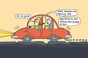 G-Komiks1.jpg